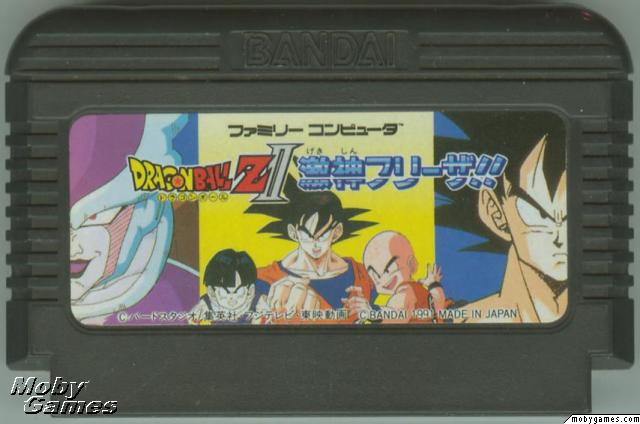 Box Art