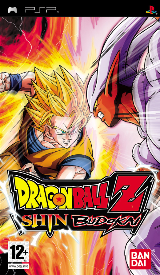 Box Art