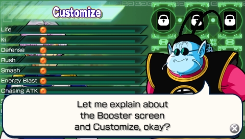 PSP Screenshots