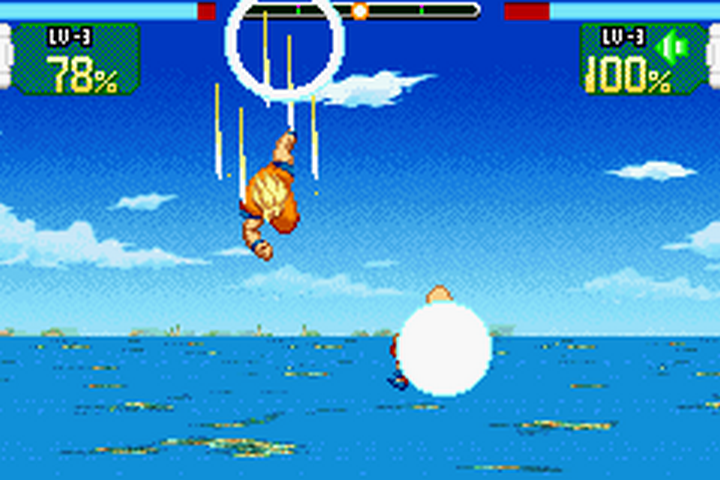 GBA Screenshots