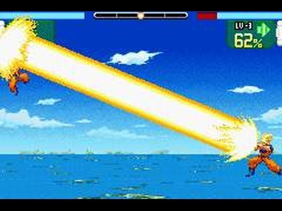 GBA Screenshots