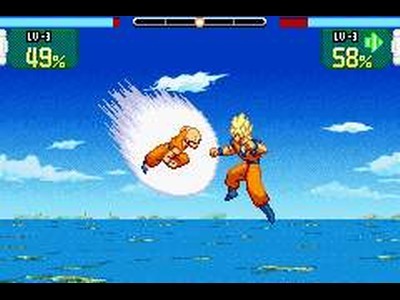 GBA Screenshots