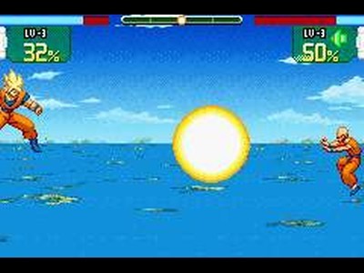GBA Screenshots