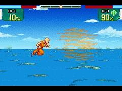 GBA Screenshots