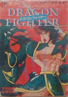 Box Art