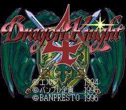 SNES Screenshots