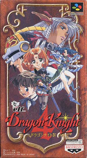 Box Art