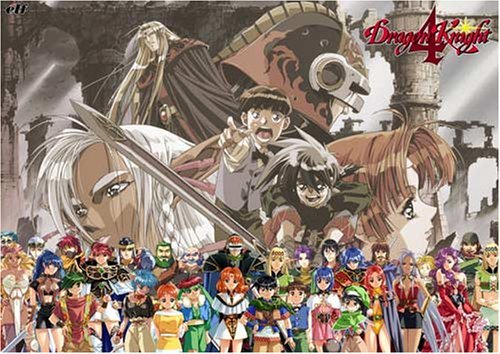 Box Art