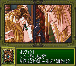 SNES Screenshots
