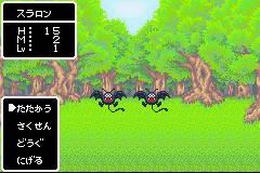 GBA Screenshots