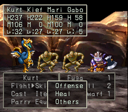 PS1 Screenshots