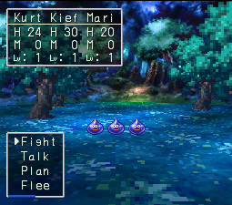 PS1 Screenshots