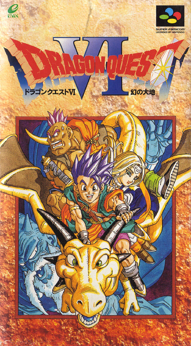 Box Art