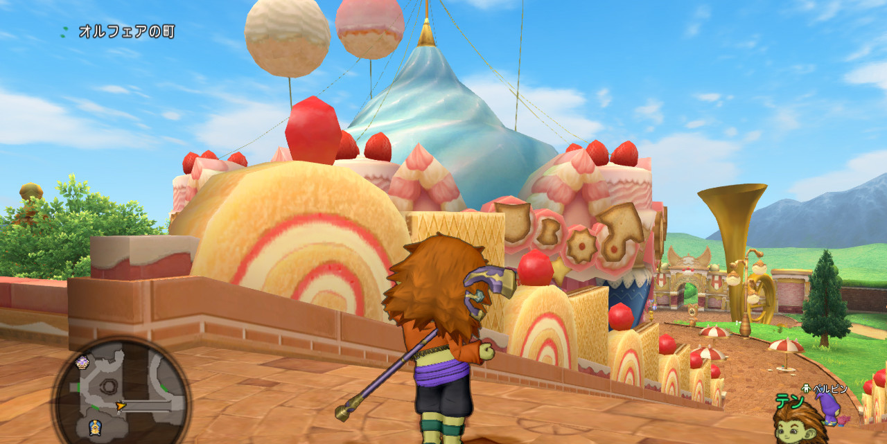 Wii U Screenshots