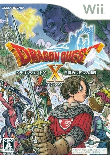Box Art