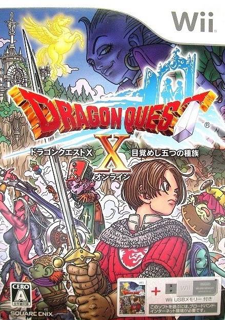 Box Art