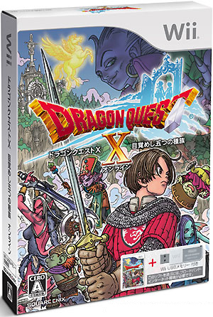 Box Art