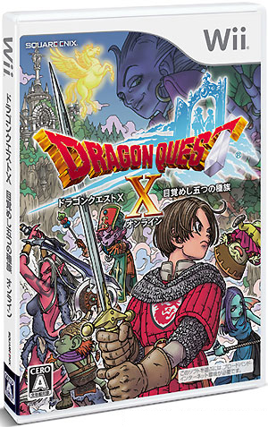Box Art