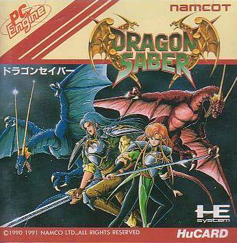 Box Art