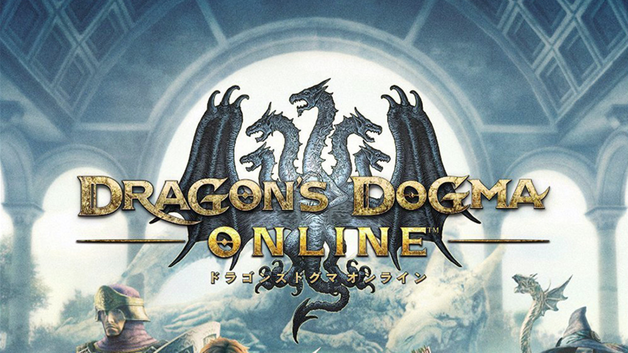 Dragon's Dogma Online