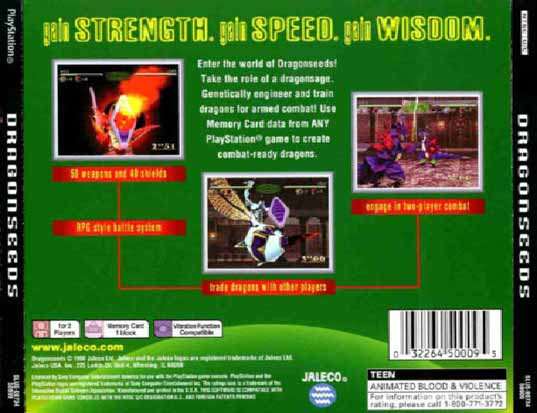 Box Art