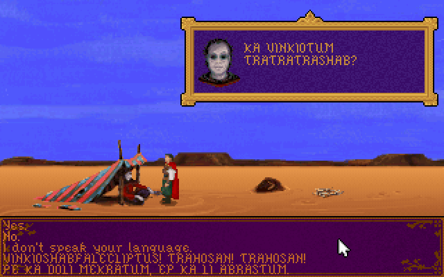 Screenshots