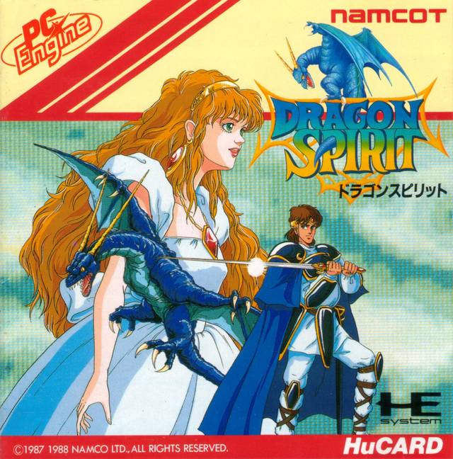 Box Art