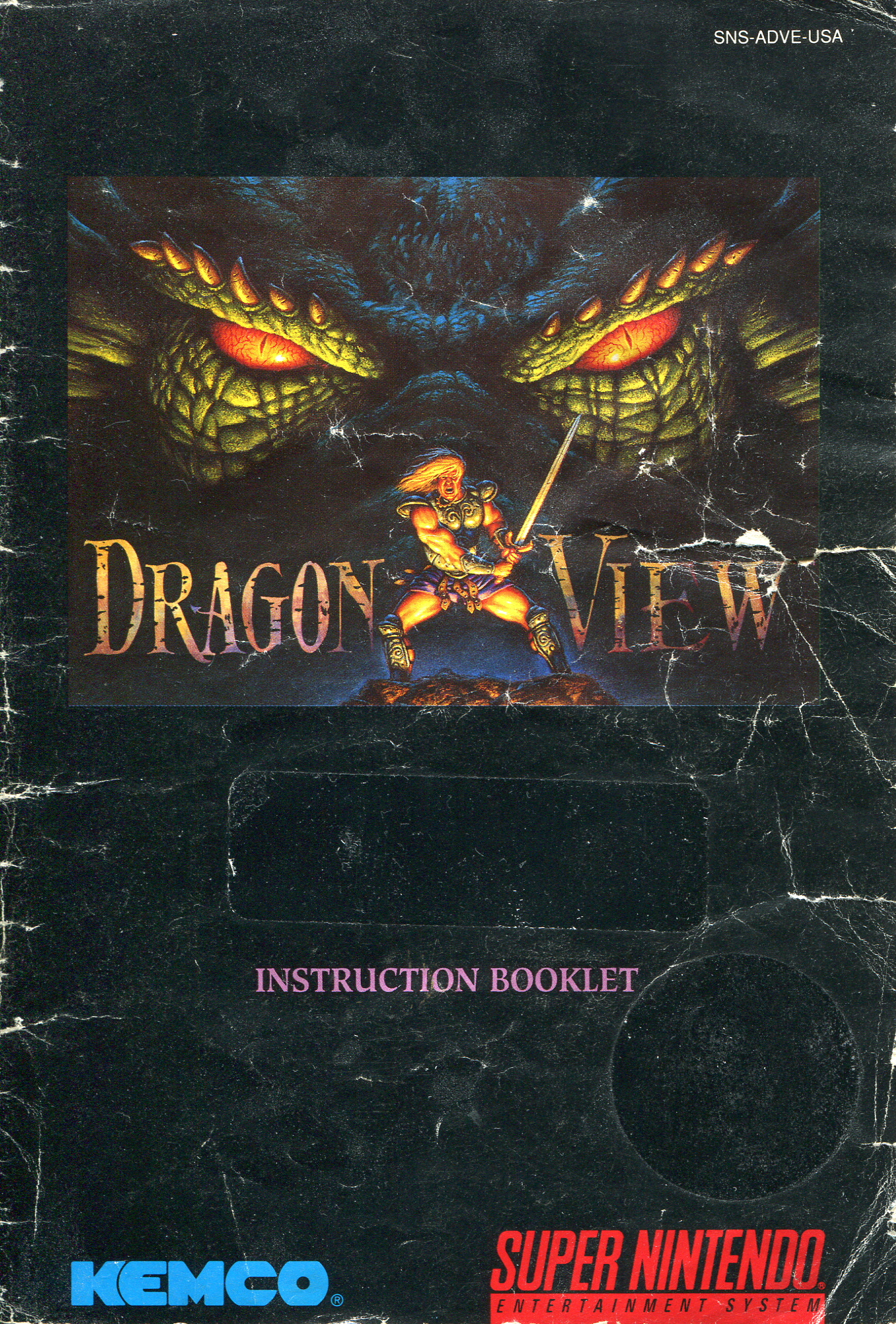 Dragon View