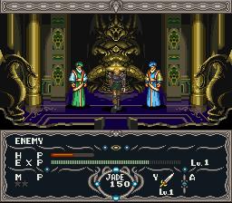 SNES Screenshots