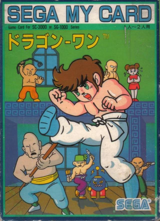 Dragon Wang