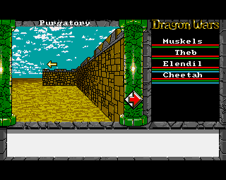 AMI Screenshots