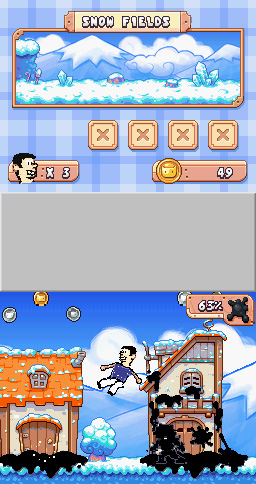 DS Screenshots