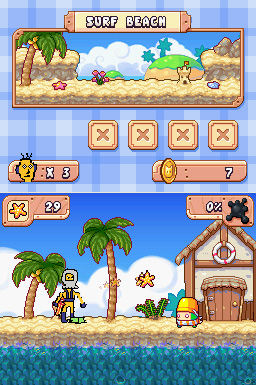 DS Screenshots