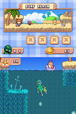 DS Screenshots