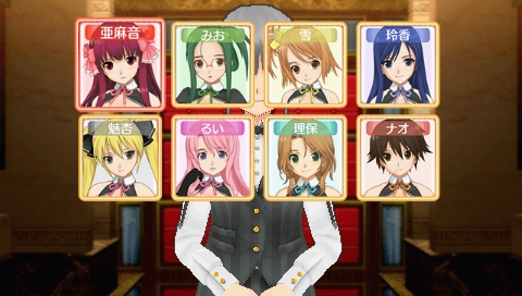 PSP Screenshots