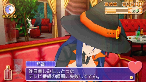PSP Screenshots