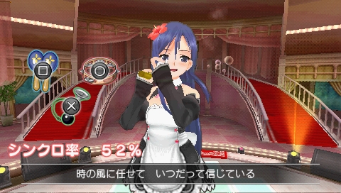 PSP Screenshots