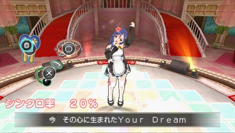 PSP Screenshots
