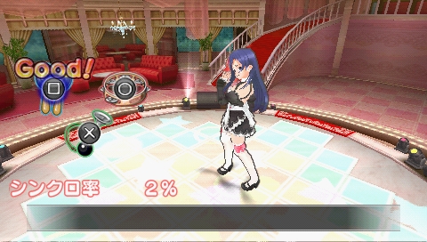 PSP Screenshots