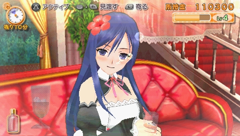 PSP Screenshots