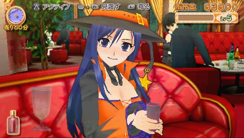 PSP Screenshots