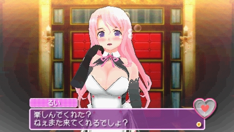 PSP Screenshots