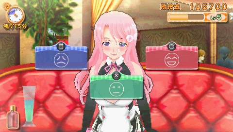 PSP Screenshots