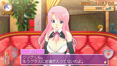 PSP Screenshots