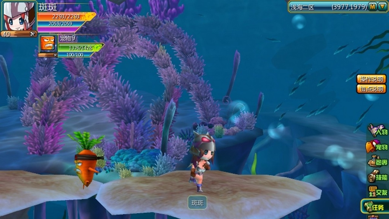 Dreamland Online