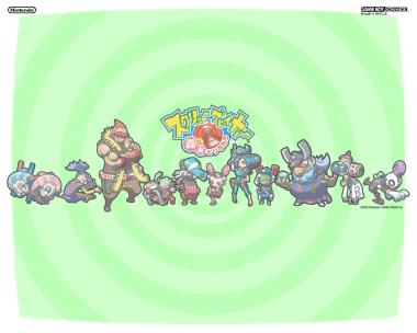 GBA Screenshots