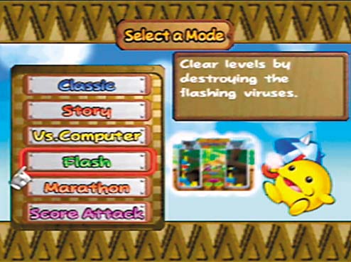 N64 Screenshots