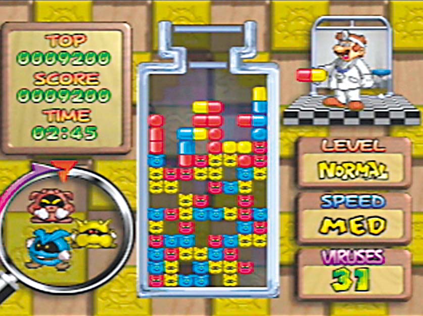 N64 Screenshots