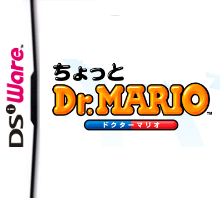 Dr. Mario Express