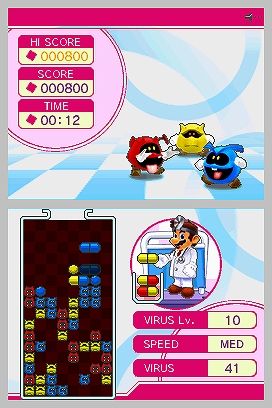 DSI Screenshots